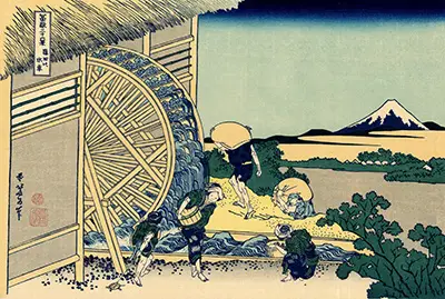 Watermill at Onden Hokusai